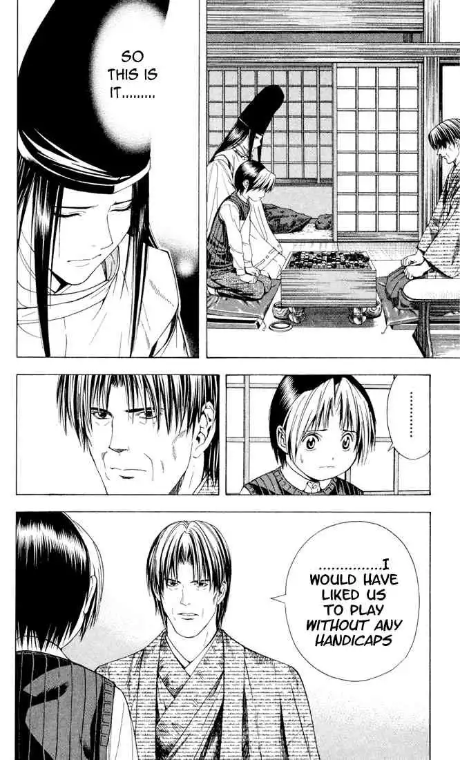 Hikaru no go Chapter 101 22